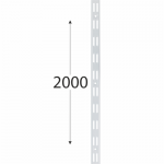 AWLD 2000b nosná konzolová lišta dvojitá 2000 mm bílá 4