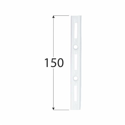 WLS 150b nosná konzolová lišta jednoduchá 150 mm bílá 1