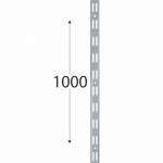 WLD 1000s nosná konzolová lišta dvojitá 1000 mm šedá 4
