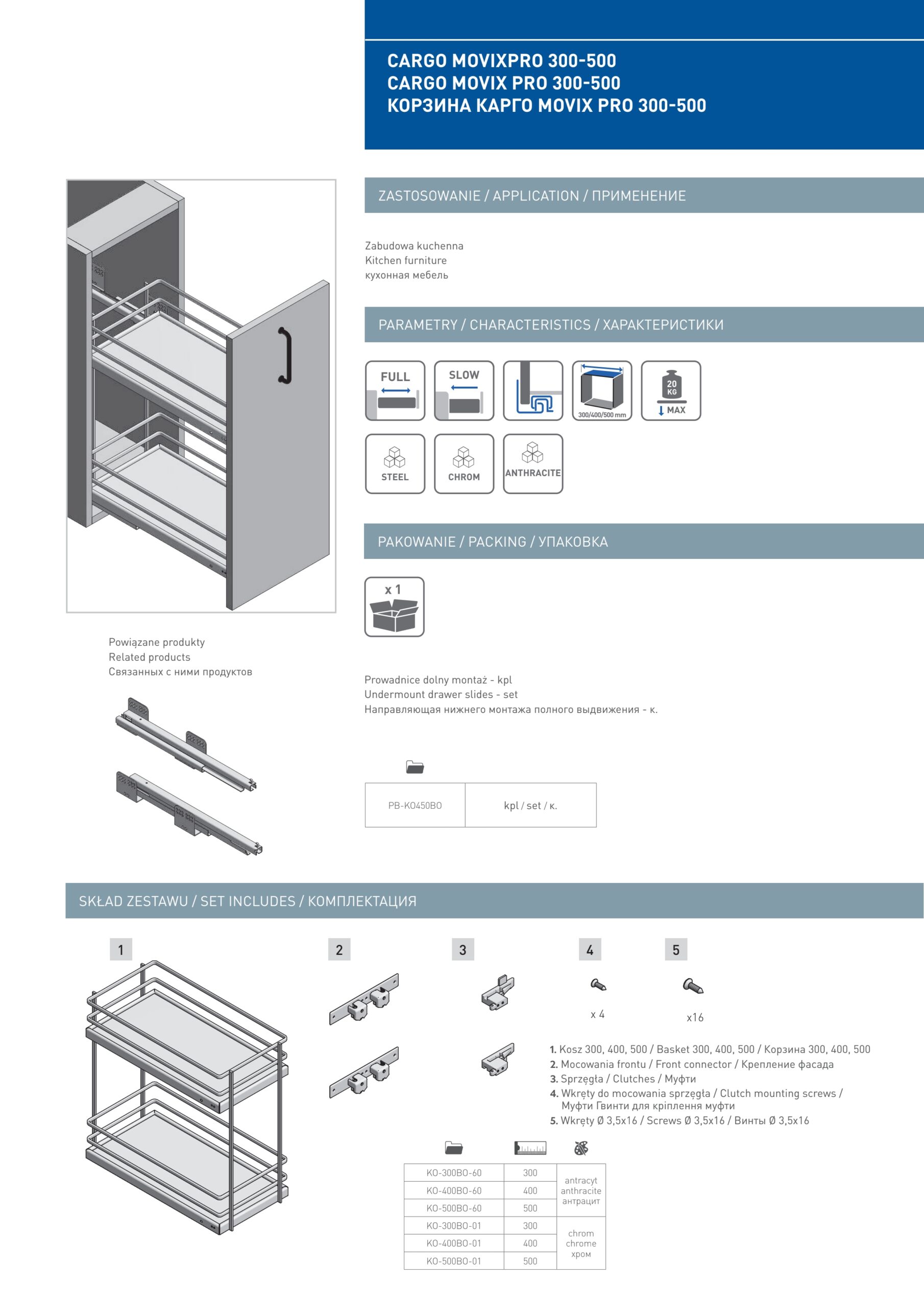Drzak lahví MovixPro šíře 300mm, d.475mm, Chrom, dno Antracit, bez výsuvu Drzak lahví MovixPro šíře 300mm, d.475mm, Chrom, dno Antracit, bez výsuvu