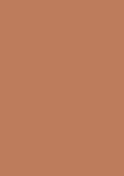 AbsEG U830 ST9 23*2 AbsEG U830 ST9 23*2