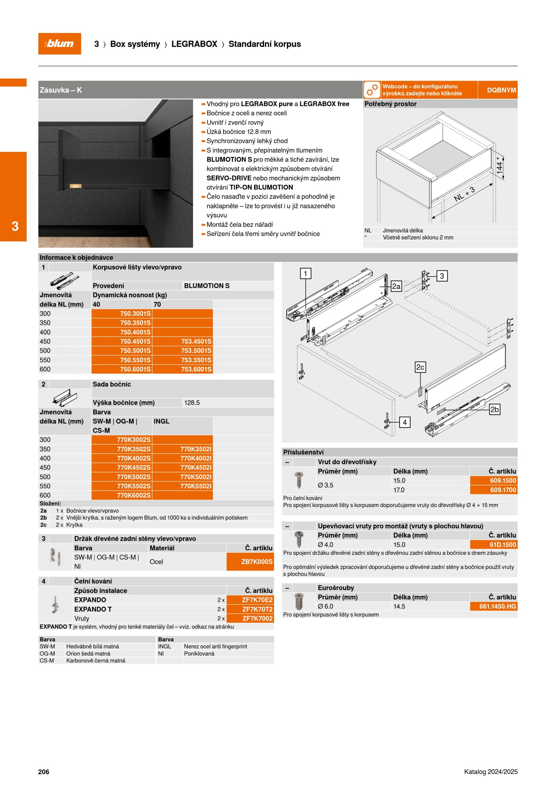 Legrabox bočnice K 128,5/350mm, Orion šedá matná, 770K3502S OG-M Legrabox bočnice K 128,5/350mm, Orion šedá matná, 770K3502S OG-M - Image 2