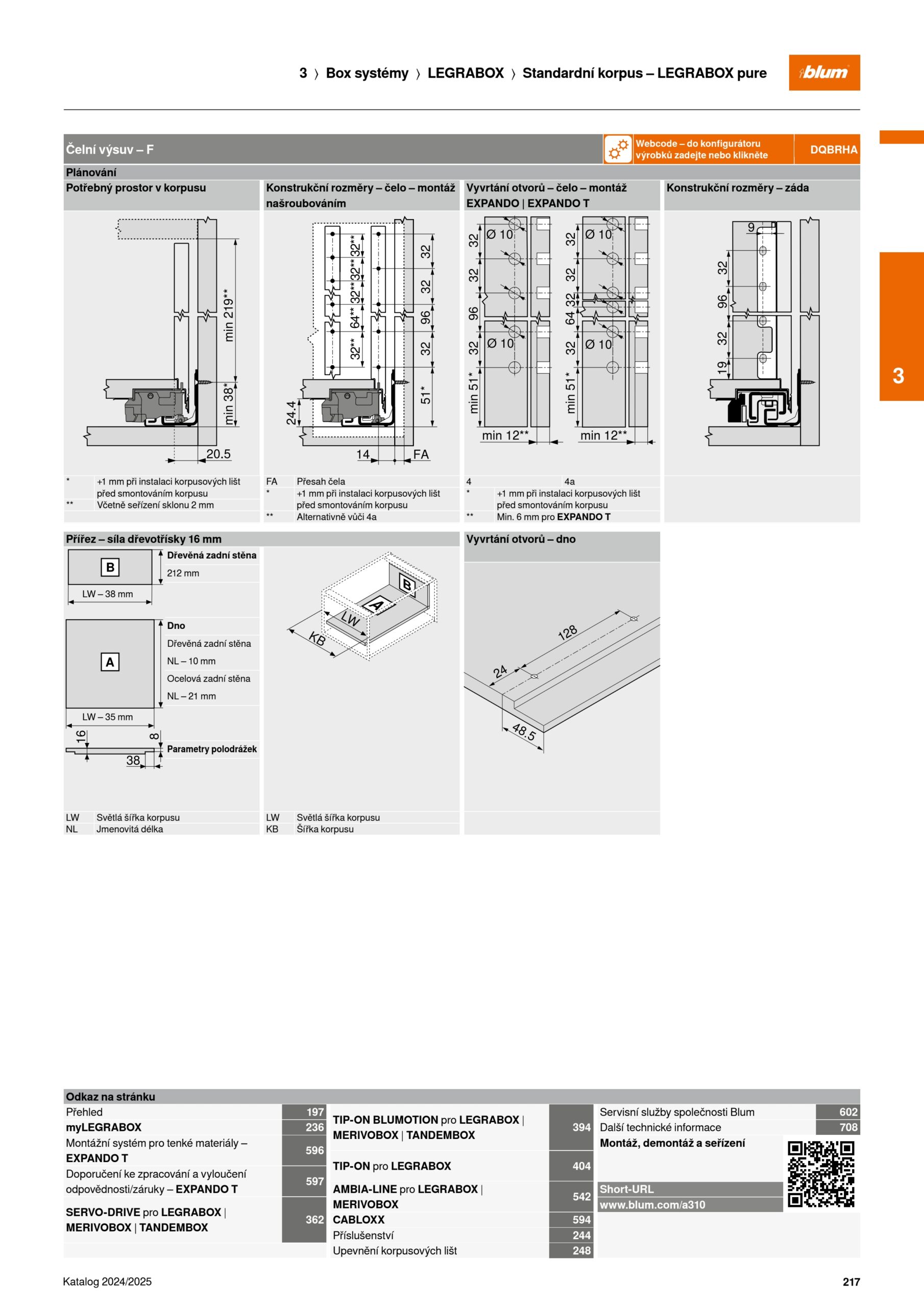 Legrabox bočnice F 241/550mm, Hedvábně bílá matná, 770F5502S SW-M Legrabox bočnice F 241/550mm, Hedvábně bílá matná, 770F5502S SW-M - Image 3